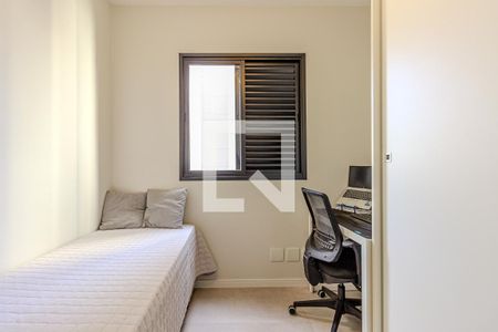 Quarto 1 de apartamento à venda com 2 quartos, 53m² em Cidade Monções, São Paulo