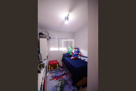 Quarto 1 de apartamento à venda com 2 quartos, 55m² em Vila Dom Pedro I, São Paulo