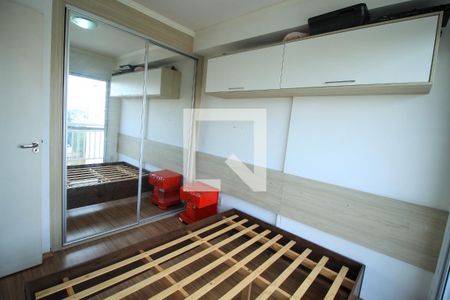 Quarto de apartamento à venda com 1 quarto, 32m² em Brás, São Paulo