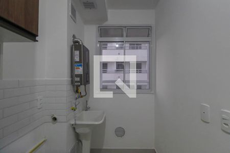 Área de Serviço de apartamento à venda com 2 quartos, 44m² em Cidade São Mateus, São Paulo