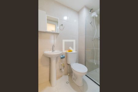 Banheiro de apartamento à venda com 2 quartos, 41m² em Jardim America da Penha, São Paulo