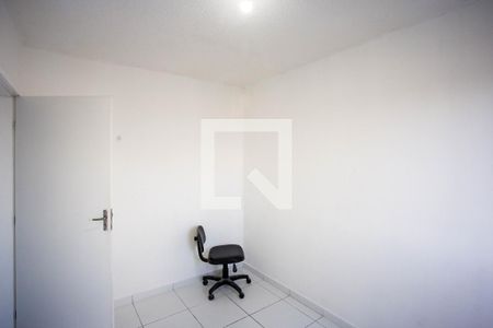 Quarto 1 de apartamento para alugar com 2 quartos, 50m² em Centro, Diadema