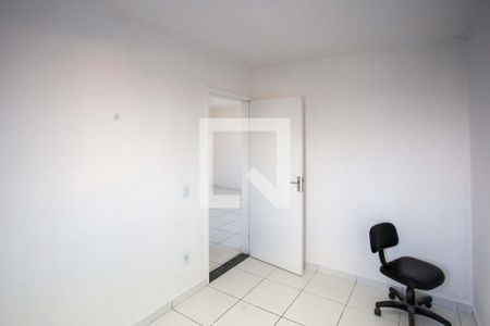 Quarto 1 de apartamento para alugar com 2 quartos, 50m² em Centro, Diadema