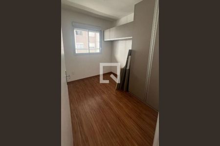 Apartamento à venda com 2 quartos, 50m² em Vila Metalúrgica, São Paulo