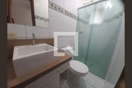 Apartamento à venda com 2 quartos, 67m² em Vila Humaita, Santo André