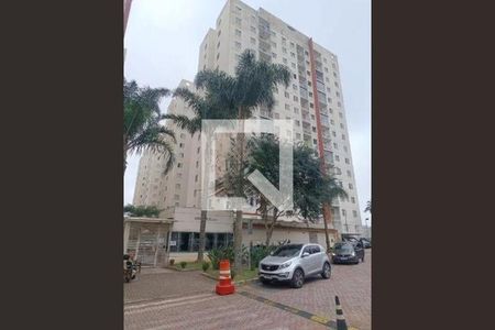 Apartamento à venda com 2 quartos, 67m² em Vila Homero Thon, Santo André
