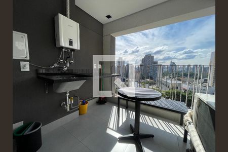 Varanda de apartamento para alugar com 1 quarto, 41m² em Butantã, São Paulo