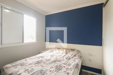 Quarto 2 de apartamento para alugar com 2 quartos, 45m² em Jardim America da Penha, São Paulo
