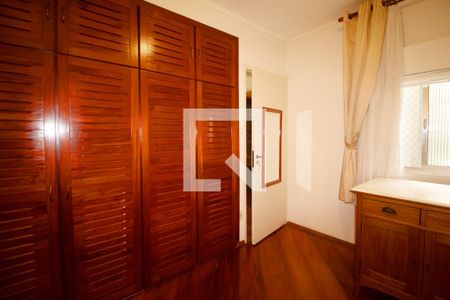 Quarto 1 de apartamento para alugar com 2 quartos, 60m² em Cerqueira César, São Paulo