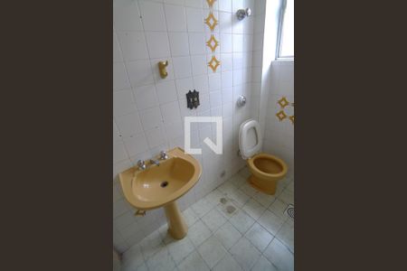 Banheiro da Suíte de apartamento à venda com 3 quartos, 100m² em São José, Belo Horizonte