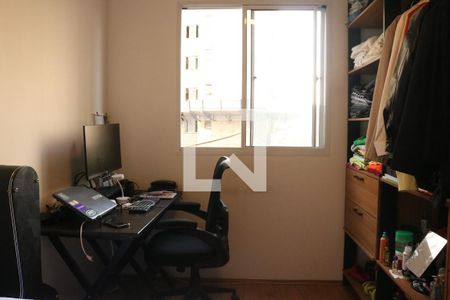 Quarto de apartamento à venda com 1 quarto, 27m² em Barra Funda, São Paulo