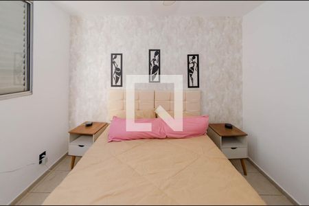 Quarto 2 de apartamento para alugar com 2 quartos, 54m² em Buritis, Belo Horizonte