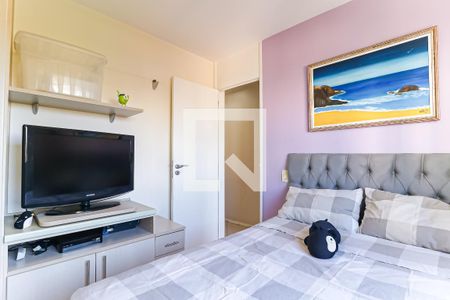 Quarto 1 de apartamento à venda com 3 quartos, 72m² em Méier, Rio de Janeiro