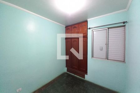 Quarto 2 de apartamento à venda com 2 quartos, 40m² em Jardim do Lago, Campinas