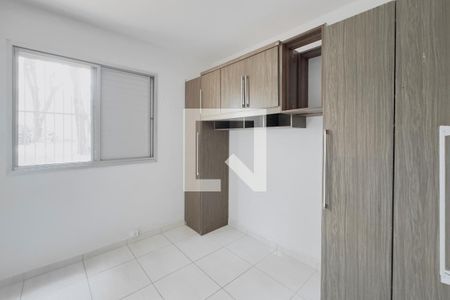 Quarto 1 de apartamento para alugar com 2 quartos, 47m² em Jardim America, São José dos Campos