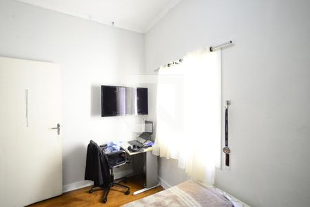 Quarto 1 de casa à venda com 4 quartos, 240m² em Aclimação, São Paulo