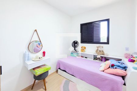 Quarto de apartamento para alugar com 2 quartos, 59m² em Jardim California, Jacareí