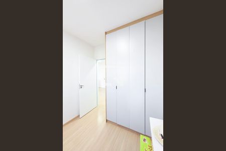 Quarto de apartamento para alugar com 2 quartos, 59m² em Jardim California, Jacareí