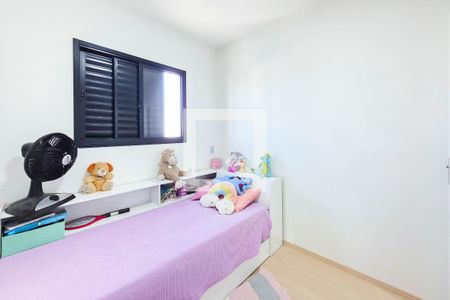 Quarto de apartamento para alugar com 2 quartos, 59m² em Jardim California, Jacareí
