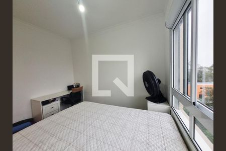 Quarto 1 de apartamento à venda com 2 quartos, 49m² em Vila Andrade, São Paulo