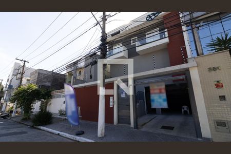 Fachada de casa de condomínio à venda com 3 quartos, 105m² em Vila Guilhermina, São Paulo