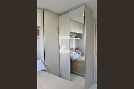 Quarto 1 de kitnet/studio para alugar com 2 quartos, 45m² em Alto da Xv, Curitiba