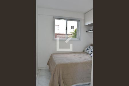 Quarto 1 de kitnet/studio para alugar com 2 quartos, 45m² em Alto da Xv, Curitiba