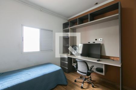 Quarto de casa para alugar com 2 quartos, 250m² em Vila Carolina, São Paulo