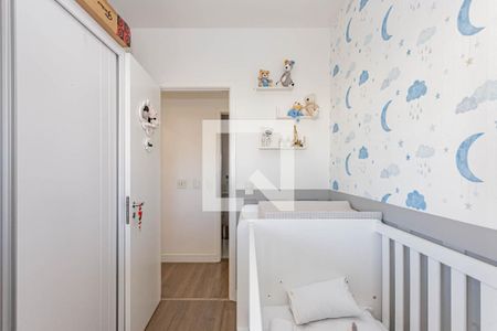 Quarto de apartamento à venda com 2 quartos, 70m² em Sacomã, São Paulo
