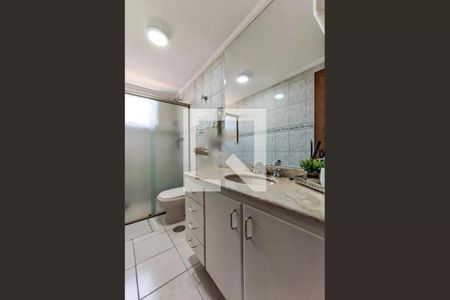 Foto 01 de apartamento à venda com 3 quartos, 100m² em Vila Progredior, São Paulo