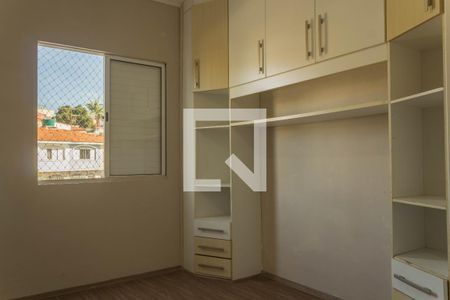 Quarto 1 de apartamento à venda com 3 quartos, 65m² em Baeta Neves, São Bernardo do Campo