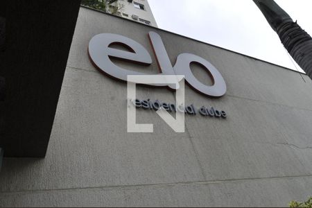 Fachada  de apartamento à venda com 3 quartos, 70m² em Engenho de Dentro, Rio de Janeiro