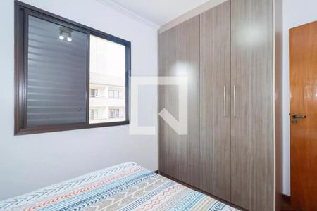 Foto 31 de apartamento à venda com 3 quartos, 70m² em Jardim Ampliacao, São Paulo