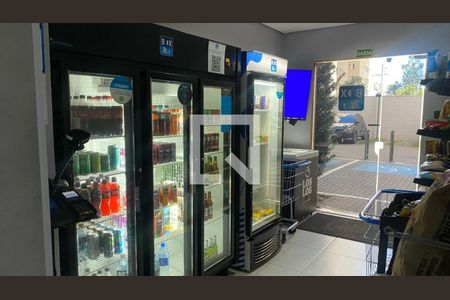 Apartamento à venda com 1 quarto, 31m² em Água Branca, São Paulo
