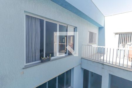 Vista da Edícula de casa à venda com 4 quartos, 298m² em Jardim Estadio, Jundiaí