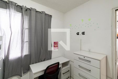 Quarto 2 de apartamento para alugar com 2 quartos, 48m² em Conjunto Residencial José Bonifácio, São Paulo