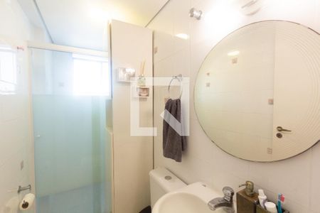 Banheiro da Suíte de apartamento para alugar com 1 quarto, 55m² em Indianópolis, São Paulo