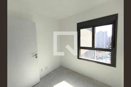 Quarto 1 de apartamento à venda com 2 quartos, 90m² em Vila Mariana, São Paulo