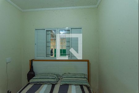 Quarto de casa à venda com 1 quarto, 180m² em Jardim Nova Europa, Campinas