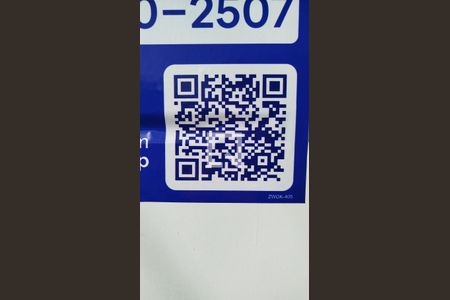 Placa instalada de apartamento para alugar com 1 quarto, 26m² em Vila Carrão, São Paulo