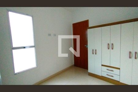 Quarto de apartamento para alugar com 1 quarto, 26m² em Vila Carrão, São Paulo