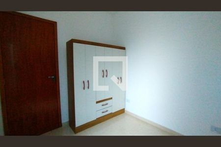 Quarto de apartamento para alugar com 1 quarto, 26m² em Vila Carrão, São Paulo