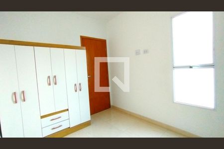 Quarto de apartamento para alugar com 1 quarto, 26m² em Vila Carrão, São Paulo