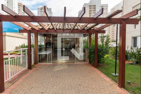 Área comum - Churrasqueira de apartamento à venda com 2 quartos, 80m² em Vila Lemos, Campinas