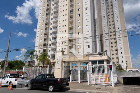 Fachada do Prédio de apartamento à venda com 2 quartos, 80m² em Vila Lemos, Campinas