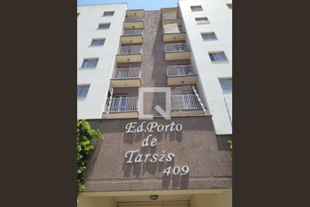 Fachada de apartamento à venda com 2 quartos, 66m² em Jardim Campos Elíseos, Campinas