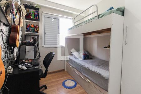 Quarto 1 de apartamento à venda com 2 quartos, 47m² em Conjunto Residencial José Bonifácio, São Paulo