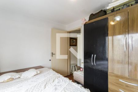 Quarto 1 de apartamento à venda com 2 quartos, 82m² em Itaim Bibi, São Paulo