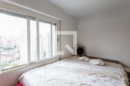 Quarto 1 de apartamento à venda com 2 quartos, 82m² em Itaim Bibi, São Paulo