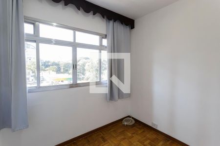 Quarto 1 de apartamento à venda com 2 quartos, 63m² em Indianópolis, São Paulo